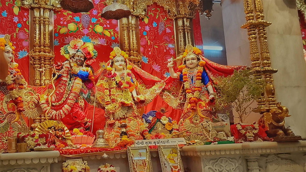 ISKCON Temple